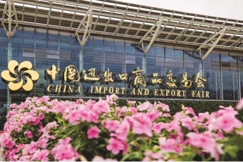 Convite para exposição da VSEE